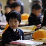 reprise-des-cours-à-Fukushima-préfecture-1024x661